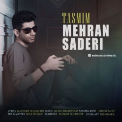 دانلود آهنگ مهران صادری تصمیم